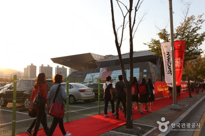 Busan International Film Festival  (1/13)