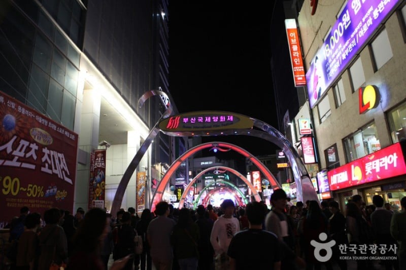 Busan International Film Festival  (7/13)