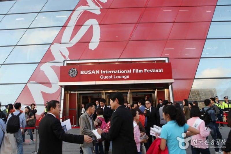 Busan International Film Festival  (12/13)