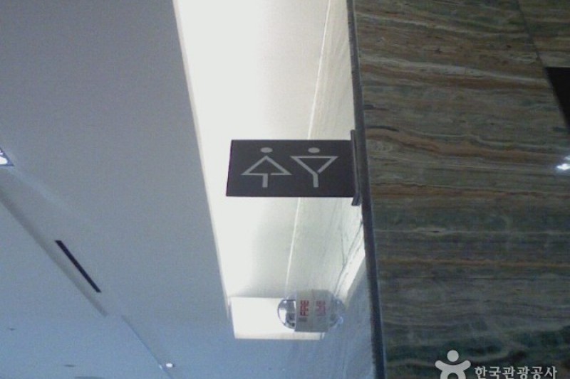 Paradise Hotel Busan  (2/43)