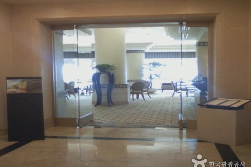 Paradise Hotel Busan  (8/43)