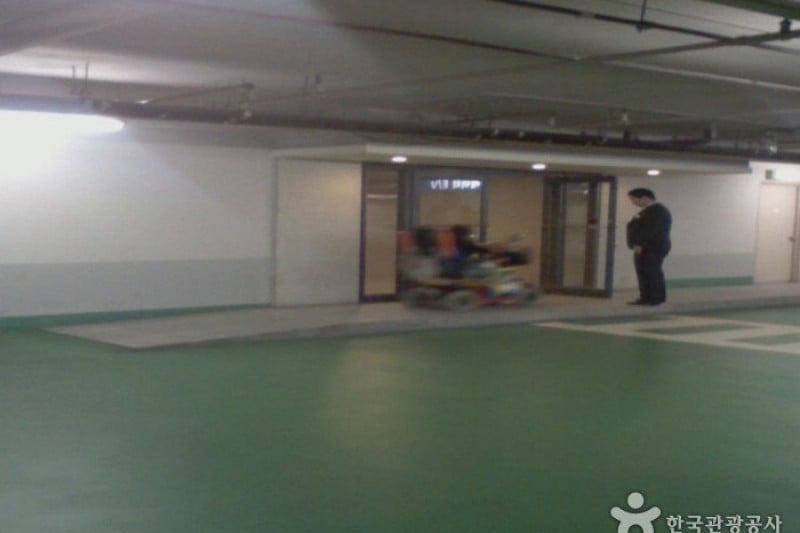 Paradise Hotel Busan  (12/43)