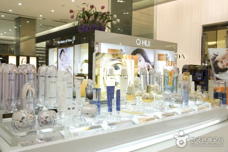 O Hui - Lotte Centum City Branch  (4/9)