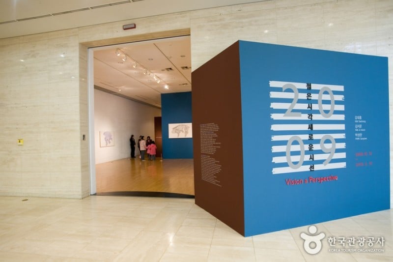 Busan Museum of Art  (2/13)