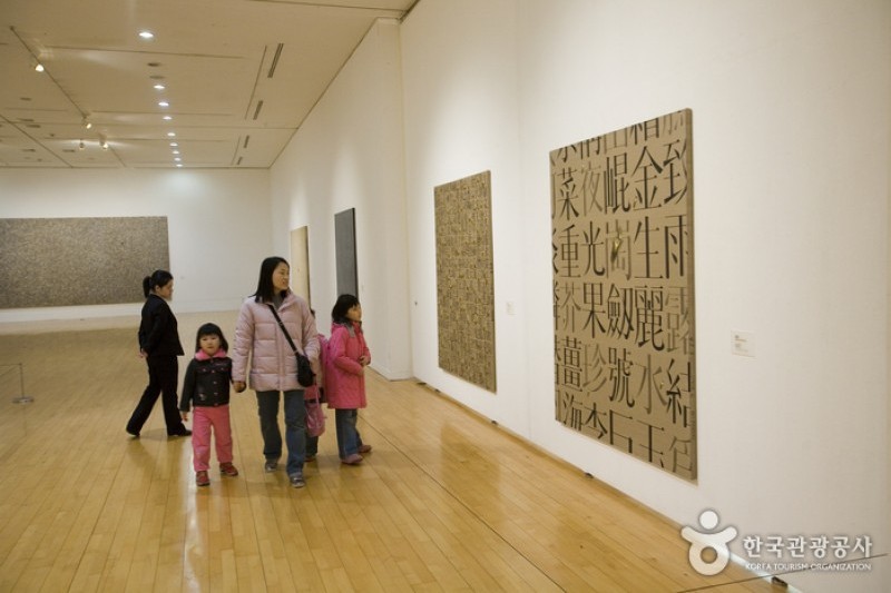 Busan Museum of Art  (4/13)