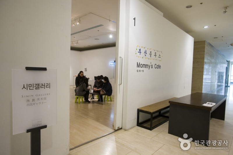 Busan Museum of Art  (9/13)
