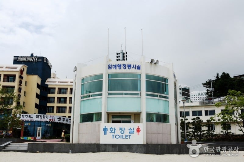 Busan Songdo Beach  (28/32)
