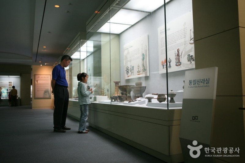 Busan Museum  (11/14)