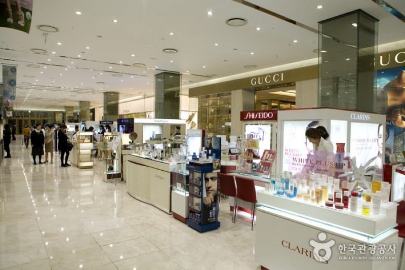 Lotte Department Store - Centum City Branch  (1/30)