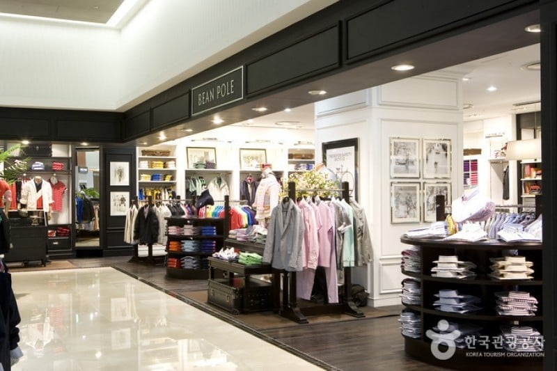 Lotte Department Store - Centum City Branch  (3/30)