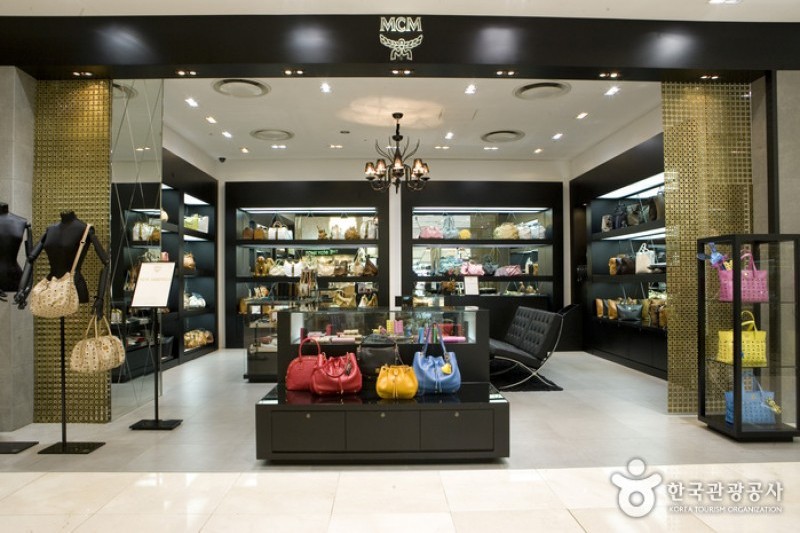 Lotte Department Store - Centum City Branch  (7/30)