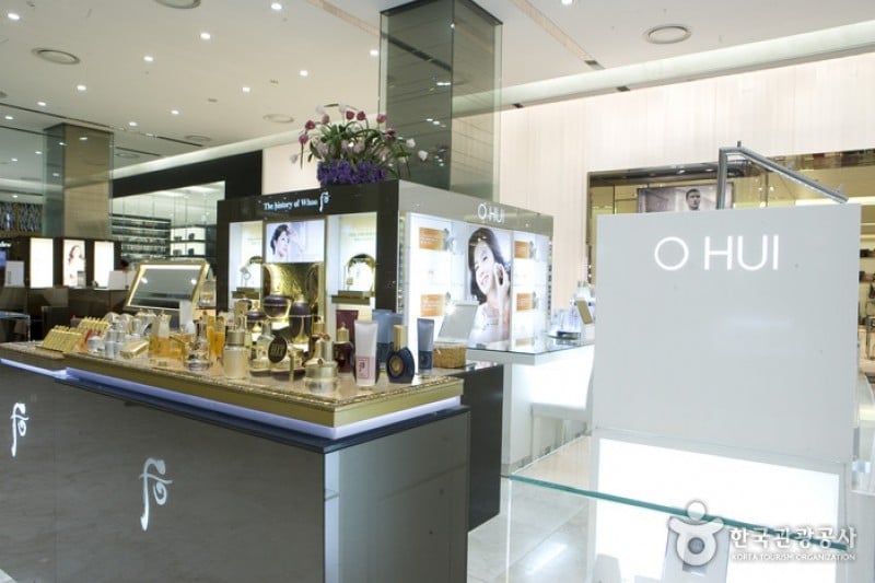 Lotte Department Store - Centum City Branch  (14/30)