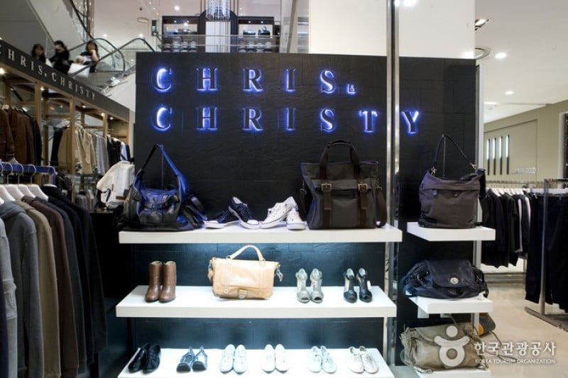 Lotte Department Store - Centum City Branch  (19/30)