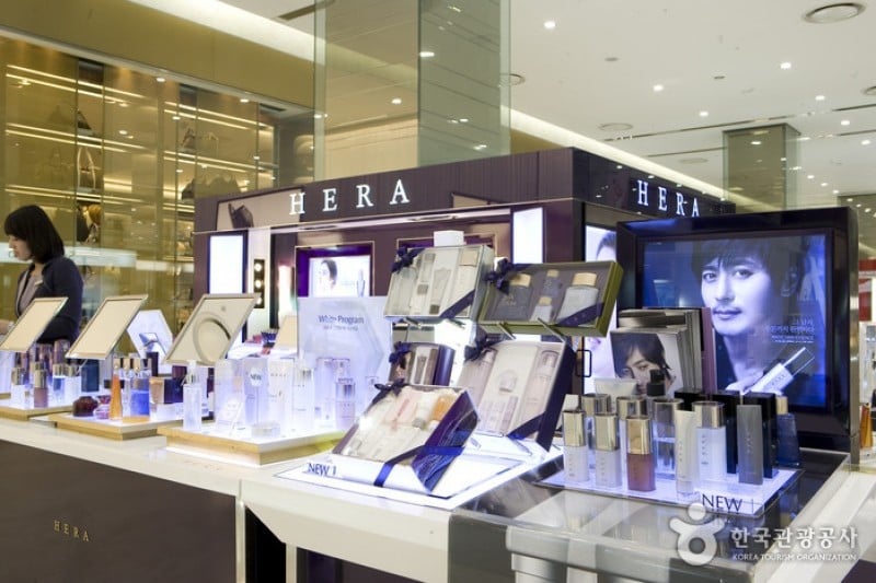 Lotte Department Store - Centum City Branch  (26/30)