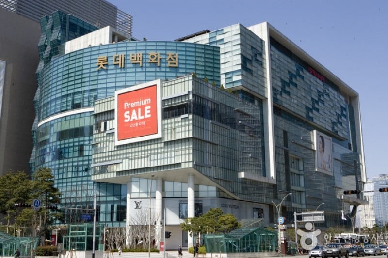 Lotte Department Store - Centum City Branch  (29/30)