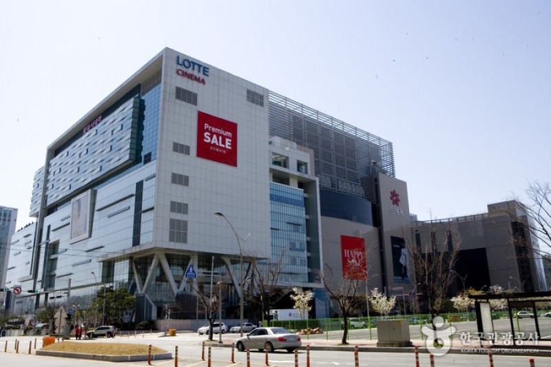 Lotte Department Store - Centum City Branch  (30/30)