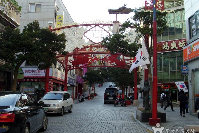 China Town Special Zone  (3/22)
