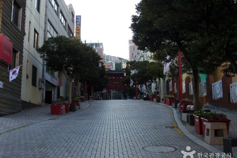 China Town Special Zone  (4/22)