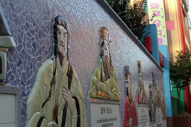 China Town Special Zone  (6/22)