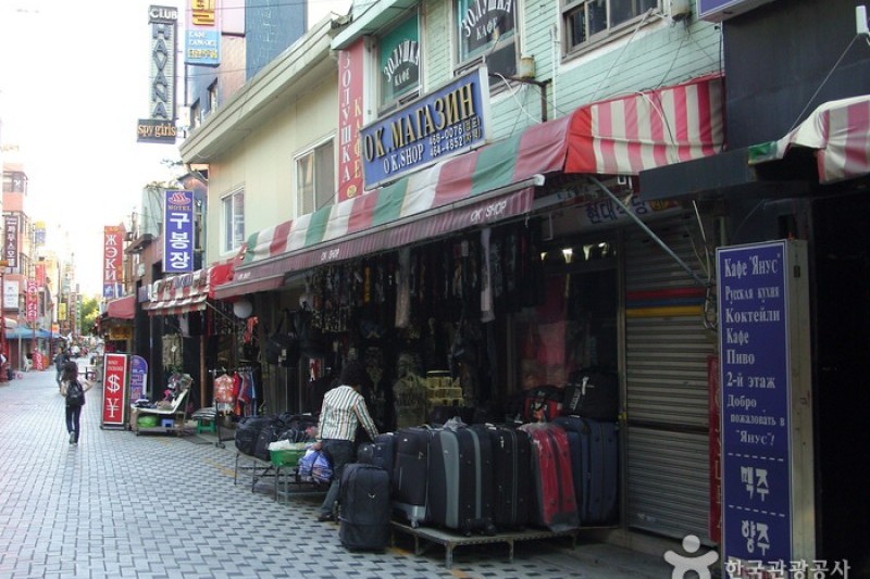 China Town Special Zone  (10/22)