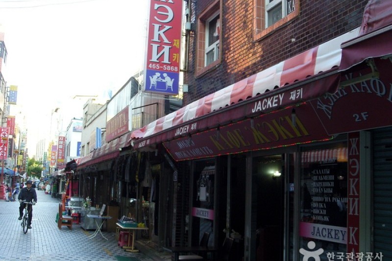 China Town Special Zone  (13/22)