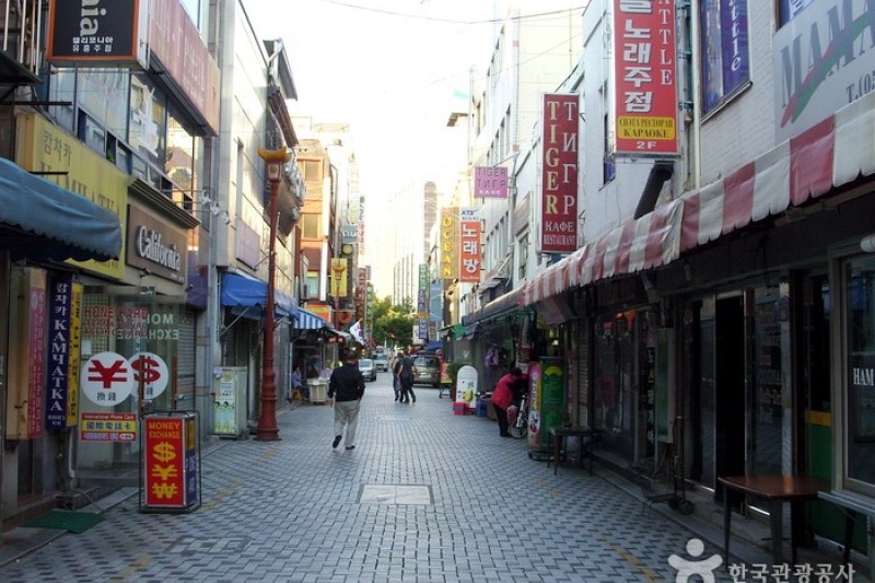 China Town Special Zone  (14/22)