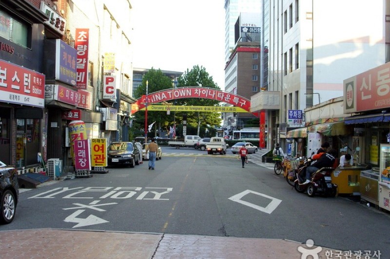 China Town Special Zone  (15/22)