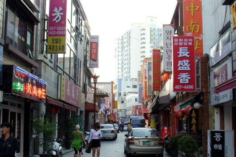 China Town Special Zone  (17/22)