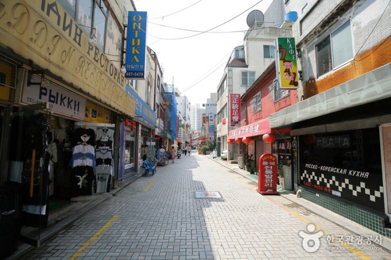 China Town Special Zone  (18/22)