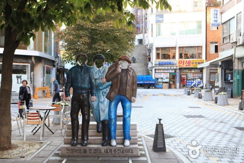 40-step Culture &amp; Tourism Theme Street  (4/10)