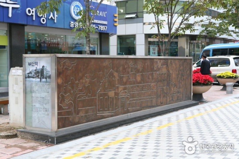 40-step Culture &amp; Tourism Theme Street  (10/10)