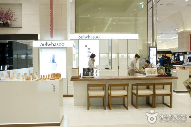 Sulwhasoo - Lotte Department Store Centum City Branch  (7/9)