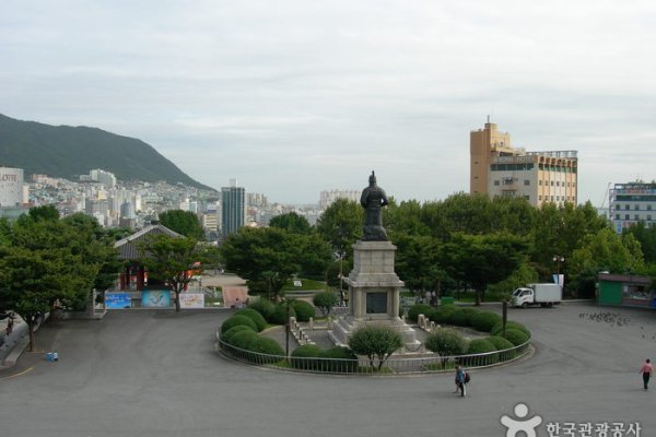 The New Year Festival, Busan