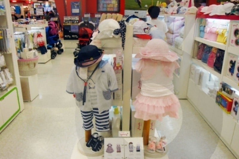 E-Mart - Haeundae Branch  (1/9)