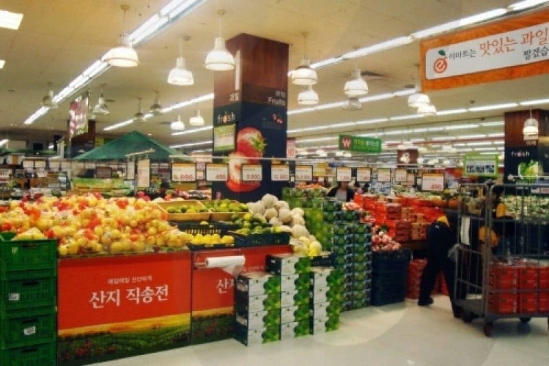 E-Mart - Haeundae Branch  (3/9)