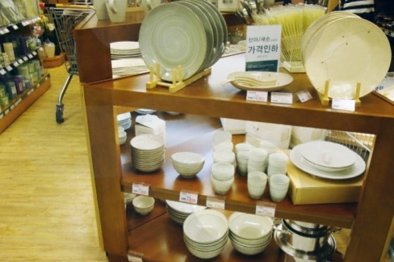 E-Mart - Haeundae Branch  (6/9)