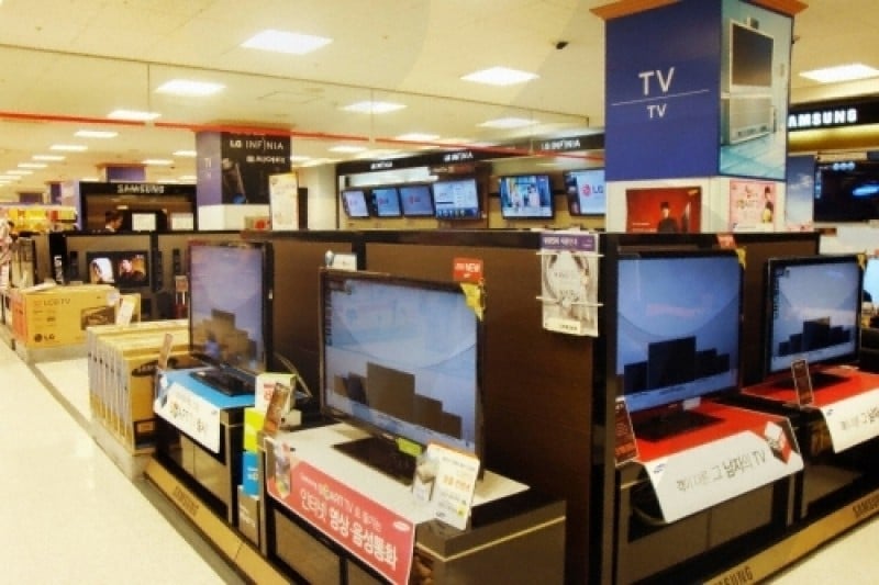 E-Mart - Haeundae Branch  (9/9)
