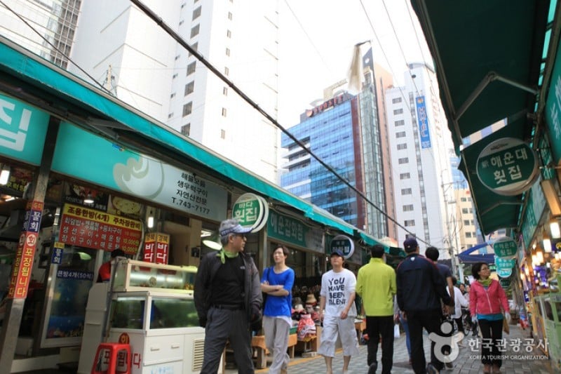 Haeundae Market  (1/20)