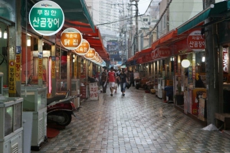 Haeundae Market  (2/20)