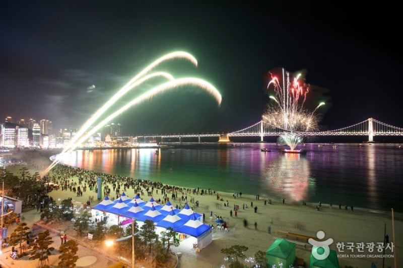 Gwangalli Eobang Festival  (2/25)