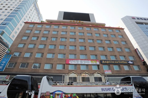 Hotel Arirang Busan