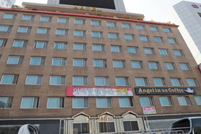 Hotel Arirang Busan  (2/32)