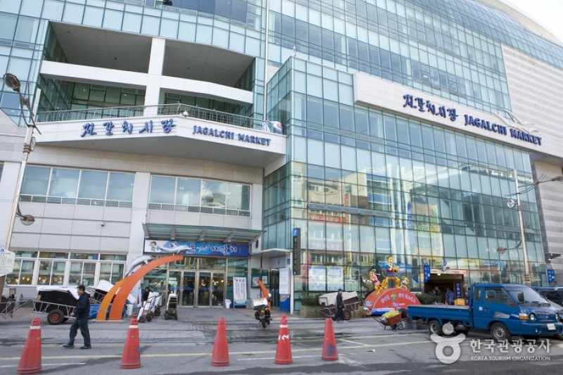 Jagalchi Market Hoe  (2/10)