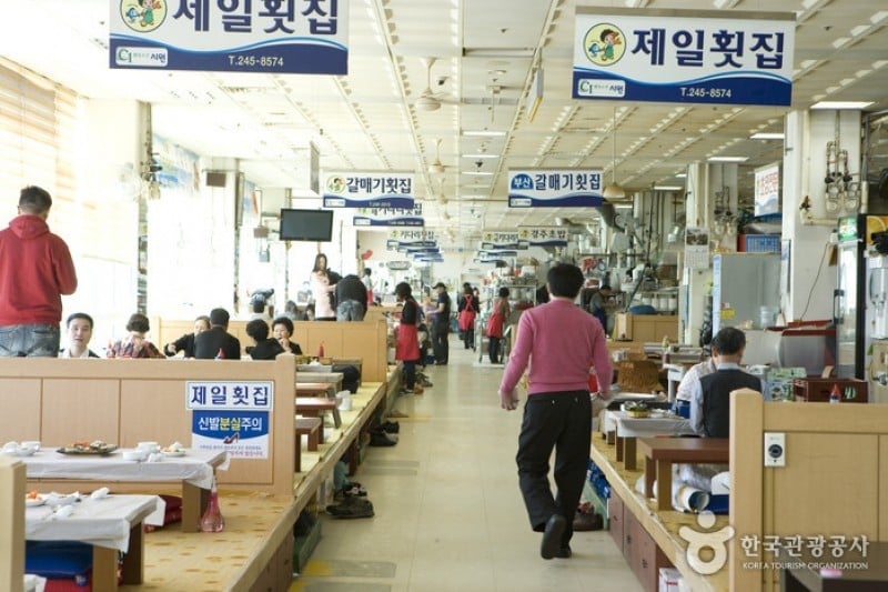 Jagalchi Market Hoe  (7/10)