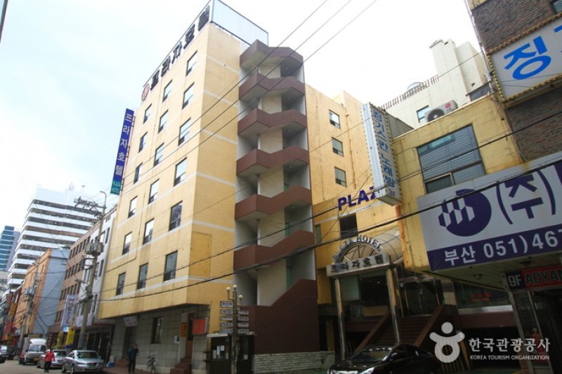 Pusan Plaza Hotel  (2/5)