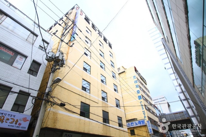 Pusan Plaza Hotel  (5/5)