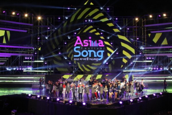 Asia Song Festival