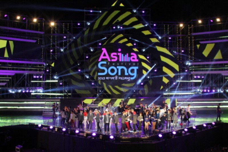 Asia Song Festival  (1/2)