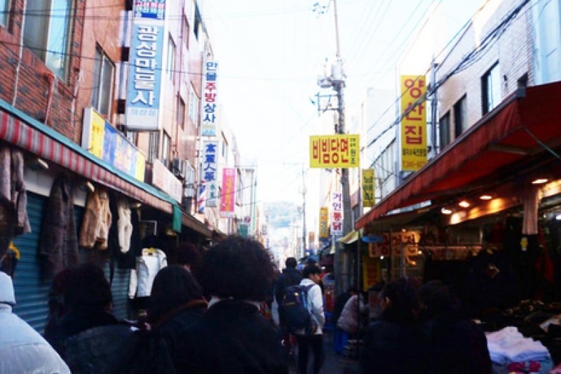 Bupyeong  (1/3)