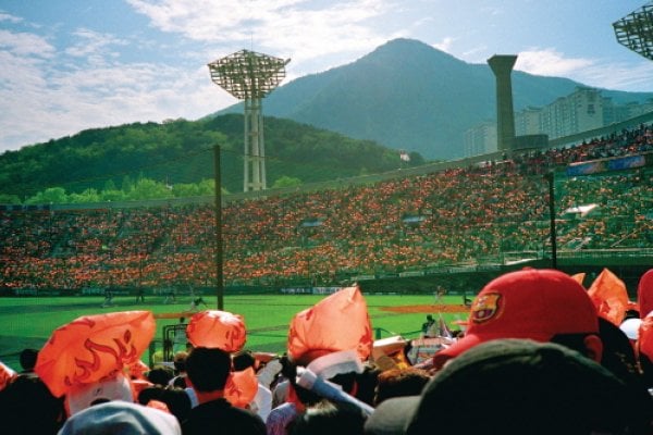Busan Sports Complex